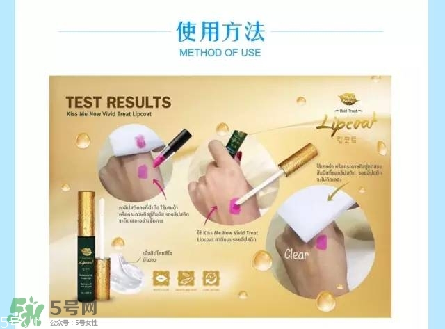 ̩��kissme now�ں�������ô����kiss me now�ں�������ô��